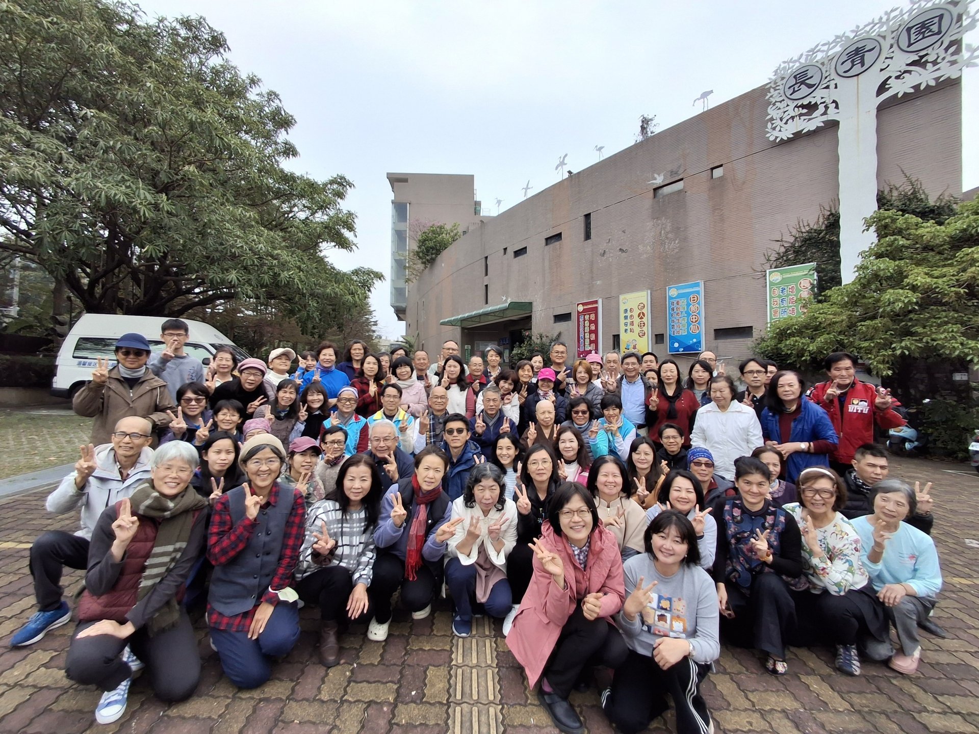 114年嘉義初階班課程1/7.1/21.2/4.2/11.2/26